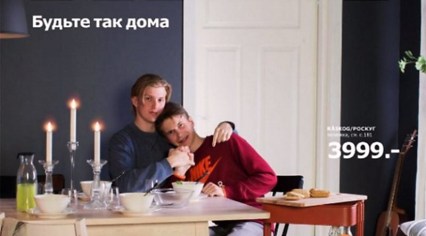 MEDICINA ONLINE Dott Emilio Alessio Loiacono Medico Chirurgo Roma CENSURATA IKEA COPPI GAY Riabilitazione Nutrizionista Medicina Estetica Cavitazione Radiofrequenza Ecografia Pulsata  Macchie Capillari Linfodrenaggio Pene Vagina Glutei Presso.jpg