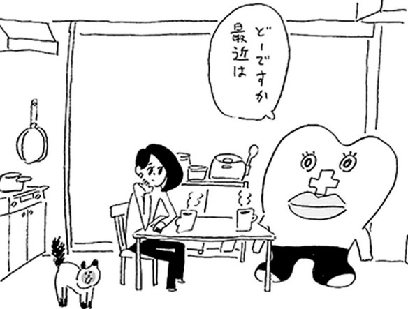 MEDICINA ONLINE Il cartellino badge per far sapere ai clienti che le commesse hanno le mestruazioni ciclo mestruale Takahiro Imazu Michi Kake Seiri-Chan 2.jpg